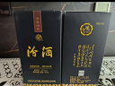 汾酒 蓝汾清香型白酒53度475ml*2瓶 (53度仿蓝瓷)礼盒装  实拍图