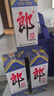 郎酒 郎牌郎酒组合套装 53度 500mL 4瓶 实拍图