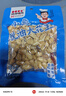 桃园建民（taoyuanjianmin） 桃园建民大花生五香麻辣袋装花生零食下酒菜熟花生 小鱼大花生 1袋 实拍图