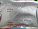 猫人3双装35%羊毛袜子女秋冬中筒毛圈袜加厚保暖袜睡眠袜女士月子袜 实拍图