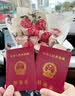 东之天地白色新娘头纱领证结婚登记拍照仪式感新人婚礼庆祝摆拍喜字道具 领证拍照道具6件套 实拍图
