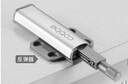卡贝柜门反弹器按压式开门柜门弹跳器开关卡扣免拉手隐形衣柜门磁吸 双开柜门【磁吸】铝合金 实拍图