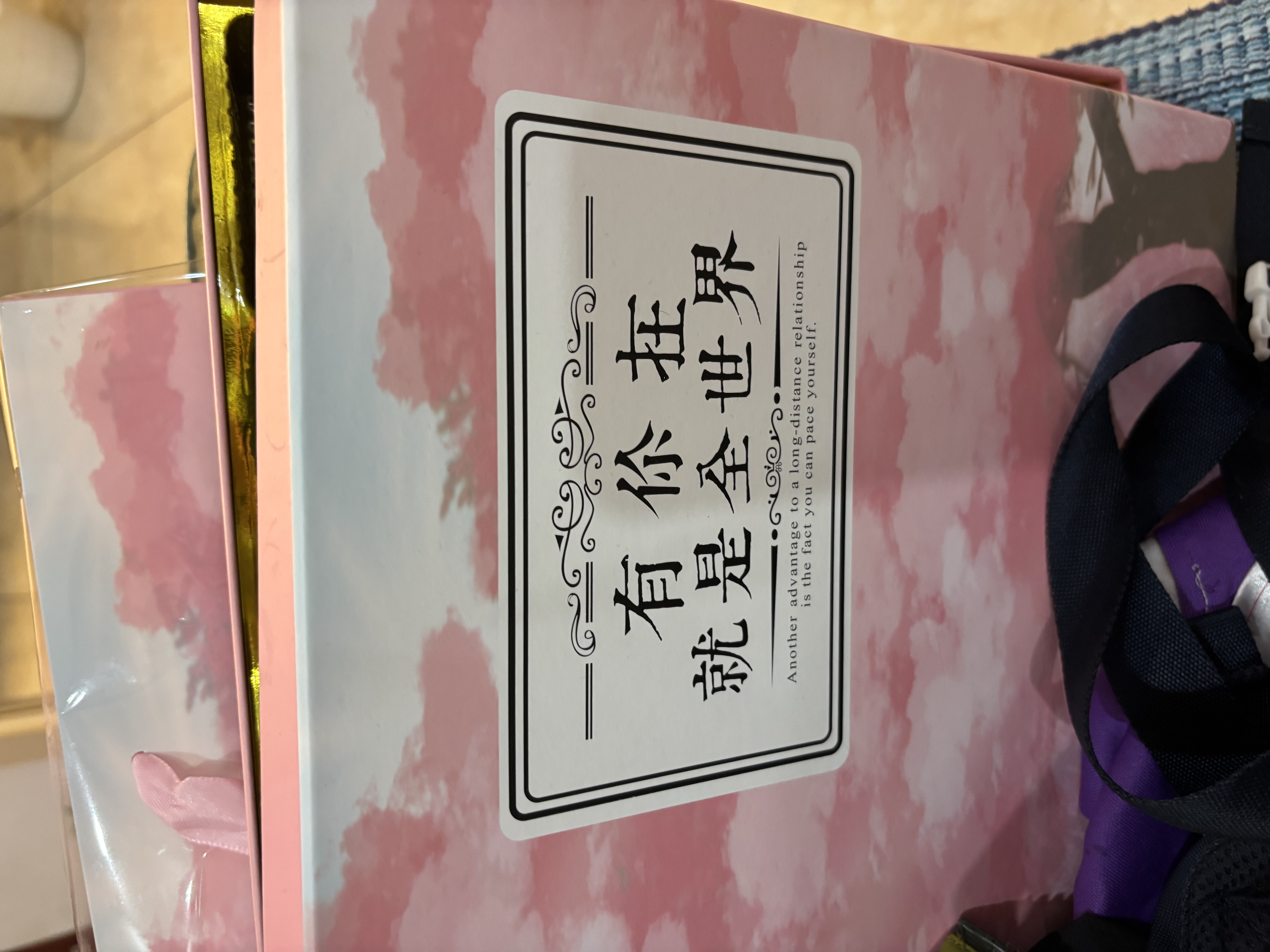 费列罗拼费杜拉混装巧克力礼盒323g 零食 毕业季礼物送老师学生 伴手礼 实拍图