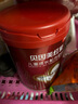 贝因美（Beingmate）红爱儿童学生成长高钙奶粉4段700g CBP+乳钙+VD+乳铁蛋白 3-15岁 红爱儿童奶粉270g 实拍图