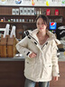 艾珠儿（Aizhuer）大毛领派克服羽绒棉服女冬季新款工装连帽加厚保暖棉袄棉衣外套潮 米白色 M （建议100-110斤） 实拍图