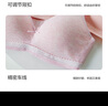 全棉时代哺乳内衣聚拢孕妇文胸女喂奶胸罩怀孕期纯棉薄款承托内衣 粉色【新色尺码更舒适】 C80 实拍图