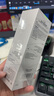 极男男士沁爽醒肤水120ml 控油补水保湿爽肤水喷雾精华水护肤水 实拍图