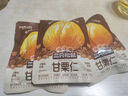 三只松鼠甘栗仁板栗仁去壳栗子即食油板栗仁坚果炒货休闲零食食品节日送礼 【原味】甘栗仁40g*3袋 实拍图