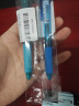 派通（Pentel）0.5mm按动中性笔 彩色速干水笔财务考试针管签字笔BLN105-S3 湖蓝色 单支装 实拍图