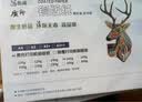 质印 A4铜版纸 激光打印纸 名片 菜单 光面 高光相纸 白卡纸 封面封皮纸 亮面照片纸 双面彩激纸160g 实拍图