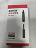 天章 （TANGO）顺滑速干中性笔按动签字笔水笔办公文具 0.5mm子弹头 黑色 12支装 9513 实拍图