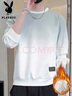 花花公子（PLAYBOY）卫衣男秋冬季长袖T恤男士休闲宽松潮流外套男装上衣服 实拍图