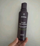 AVEDA艾梵达迷你头皮按摩气垫梳+紫森林洗发水200ml套装安心选 实拍图
