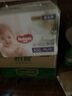 好奇（Huggies）小森林心钻【去野系列】超薄透气尿不湿纸尿片 成长裤XXL26 实拍图