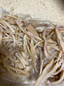 鱿鱼干7成干鱿鱼干深海烧烤大鱿鱼干货墨鱼 鱿鱼干1斤 实拍图