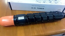绘威NPG-51粉盒 适用佳能Canon IR-2520 2525 2530 2520i 2525i 2530i 2545打印机复印机墨粉盒 墨盒 碳粉 实拍图