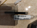 捷立（GeeLii）瓷砖开孔器 玻璃玻化砖大理石干打打孔钻头8mm 59101 实拍图