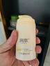 润本儿童滋润防皴霜75g+护手霜40g儿童面霜保湿霜宝宝润肤身体乳 实拍图