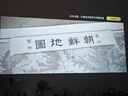 澳典2026新款高亮家用投影仪 4K超高清家用卧室智能家庭影院 全自动校正对焦教育办公投影机 【超亮款】16G 白天直投 极清超亮 4K巨幕影院 实拍图