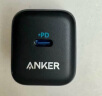 ANKER安克苹果充电器PD20W快充充电头Type-C 适用iPhone16ProMax/15plus/14/13/12/11/华为/小米手机黑 实拍图