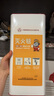 社安灭火毯家用国家消防认证厨房防火毯消防器材硅胶防火救生逃生毯 实拍图