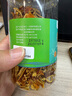 国药集团一方制药陈皮 100g中药饮片 理气健脾 燥湿化痰 用于脘腹胀满 食少吐泻 咳嗽痰多 实拍图