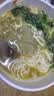 粉面菜蛋桶装金汤肥牛番茄牛腩泡面方便面粉丝夜宵速食整箱批发 金汤肥牛口味1桶 实拍图