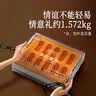 同仁堂品牌西藏野生冬虫夏草3-4根/g20g约70根高端礼中秋节礼品送岳母 实拍图