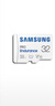 三星（SAMSUNG）TF卡 小米摄像头内存卡监控SD卡专用高速存储class10 格式fat32日产行车记录仪存储卡 PRO高耐久专用版 32G 实拍图