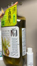 奈（十八本）Na美发洗发露洗发水 摩洛哥果油&佛手柑550ml 实拍图