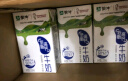 蒙牛低脂高钙牛奶 250ml*16盒 每100ml含125mg钙 健身伴侣（礼盒装） 实拍图