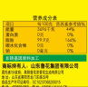 鲁花 食用油  物理压榨  玉米油6.18L  新老包装随机发放 实拍图