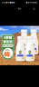 阿丽塔纯骆驼奶鲜驼奶礼卡0蔗糖孕妇儿童中老年成人250ml*30瓶 源头直发 实拍图