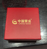 中国黄金（CHINA GOLD）S925光波情侣对戒情侣一对情人节生日礼物送男女友爱人 光波情侣对戒 实拍图