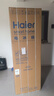 海尔 （Haier）216升直冷三门冰箱 中门软冷冻高品质铝板蒸发器制冷快BCD-216STPT（专卖店专属） 实拍图