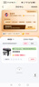 康夫（CONFU） 电吹风机家用吹风筒大功率2400W 专业发廊理发店高速大风力速干冷热风电风吹 实拍图