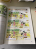一本小学英语半小时晚读二年级 2025版小学生培养英语阅读习惯趣味助读口语练习阶梯阅读能力提升训练 实拍图