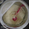 荷兰牛栏深度水解奶粉婴幼儿特殊配方奶粉 荷兰诺优能版 有适度水解 深度水解2段 800g【咨询客服领大额券】 实拍图
