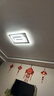 梵季（Fanji）客厅灯现代简约大气led吸顶灯卧室餐厅主灯中山灯具全屋套餐组合 客厅大号90*60CM 智能离线语音【支持离线语音+天猫精灵+APP+遥控】 实拍图