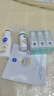 妮维雅（NIVEA）630小绿管精华30ml 美白淡斑强控油 护肤品 圣诞节礼物送女生 实拍图