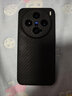 Pinkson轻薄vivo X200U手机壳x200 pro凯夫拉mini芳纶纤维碳纤维保护套超薄全包磨砂硬壳男新潮款防摔商务 【黑色/覆盖镜头】1500D芳纶 【vivo x200 Pro mini 实拍图