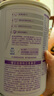 雀巢（Nestle）早启能恩特殊配方奶粉400g 含有DHA（适用于早产/低出生体重儿） 早启能恩400g*4罐 实拍图