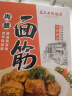 真正老陆稿荐 肉酿面筋300g 预制菜速食即食下酒菜熟食腊味中华老字号无锡特产 实拍图