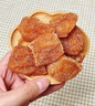 伊人蔬竹盐枇杷干原味无核添加果干蜜饯开袋即食香甜烘干果脯琵琶 【推荐款】枇杷干 250g*2袋 实拍图