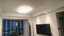 松下（Panasonic）吸顶灯接入米家app智能灯客厅灯全光谱灯具 饰116瓦 HHXSX070W 实拍图
