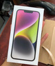 Apple/苹果 iPhone 13 (A2634) 128GB 粉色 支持移动联通电信5G 双卡双待手机 实拍图