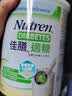 雀巢健康科学佳膳适糖中老年糖尿病高血糖膳食纤维素粉乳清蛋白粉营养品 低GI 30天量 香草味 800g*2罐 实拍图