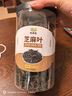 鲜窝窝 芝麻叶108g 嫩叶新货芝麻叶干菜河南特产干货脱水蔬菜芝麻叶面条 实拍图