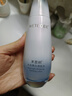 水密码烟酰胺377美白爽肤水120ml 补水保湿祛斑紧致化妆水【同价618】 实拍图