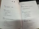 “大萧条”会再次发生吗 实拍图